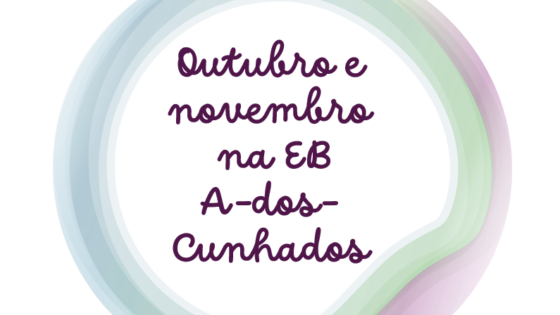 Atividades de outubro e novembro na EBAC